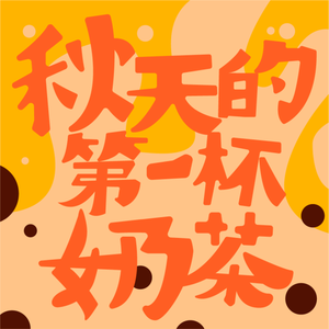 欧美另类性爱第五十一页
