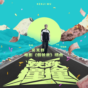 欧美另类性爱第五十一页
