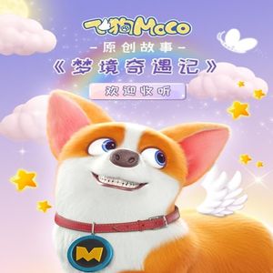 欧美另类性爱第五十一页
