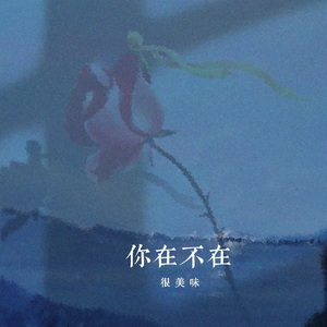 欧美另类性爱第五十一页
