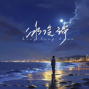 欧美另类性爱第五十一页
