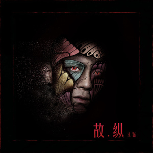 欧美另类性爱第五十一页
