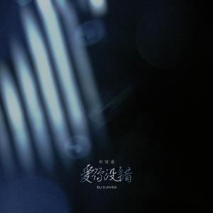 欧美另类性爱第五十一页
