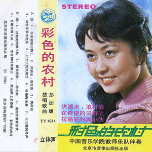 欧美另类性爱第五十一页
