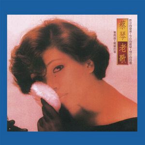 欧美另类性爱第五十一页
