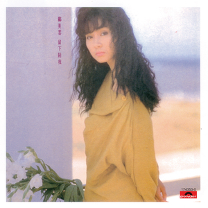 欧美另类性爱第五十一页
