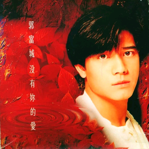 欧美另类性爱第五十一页
