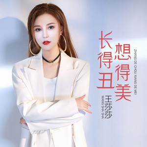 欧美另类性爱第五十一页
