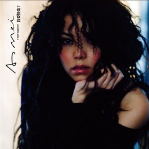 欧美另类性爱第五十一页
