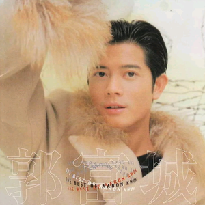 欧美另类性爱第五十一页
