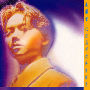 欧美另类性爱第五十一页
