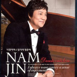 欧美另类性爱第五十一页
