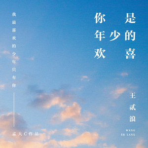 欧美另类性爱第五十一页
