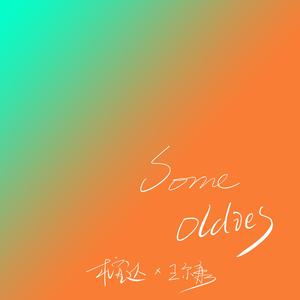 欧美另类性爱第五十一页
