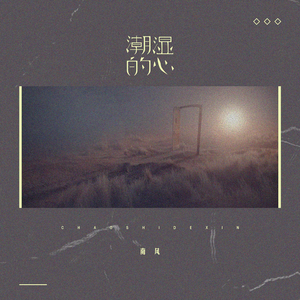 欧美另类性爱第五十一页
