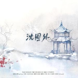 欧美另类性爱第五十一页
