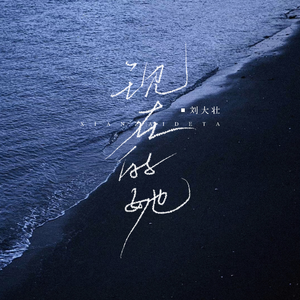 欧美另类性爱第五十一页
