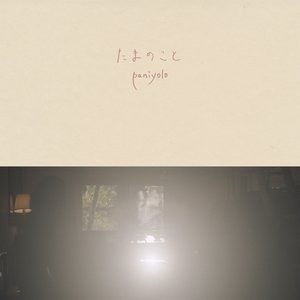 欧美另类性爱第五十一页
